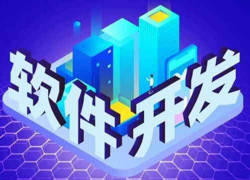 咨询小程序行业全解析 从黄页名录到供应商选择