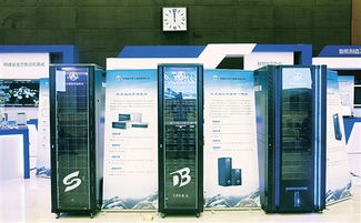 经济日报多媒体数字报刊数据处理与存储服务探析