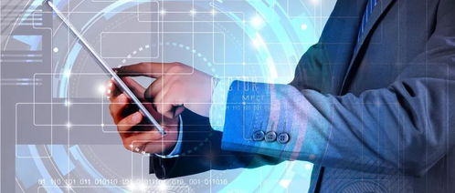 人社部发布15项新职业 信息技术咨询服务引领数字化人才新机遇